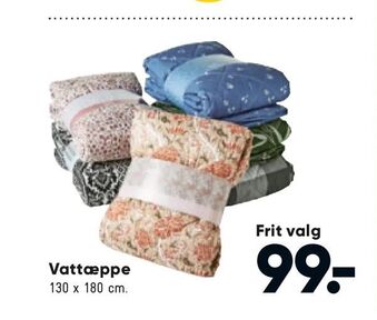 Bilka Vattæppe tilbud