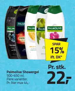 Fleggaard Palmolive Showergel tilbud