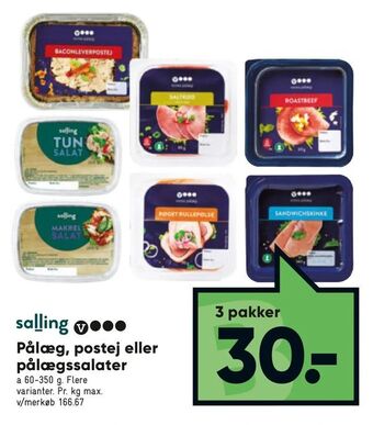 Pålæg, postej eller pålægssalater