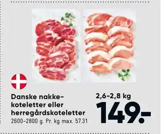 Bilka Danske nakke koteletter eller herregårdskoteletter tilbud