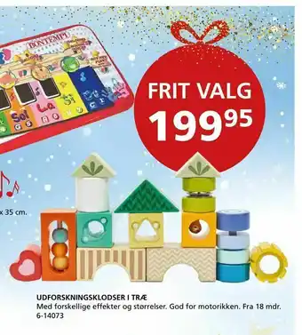 Udforskningsklodser i træ