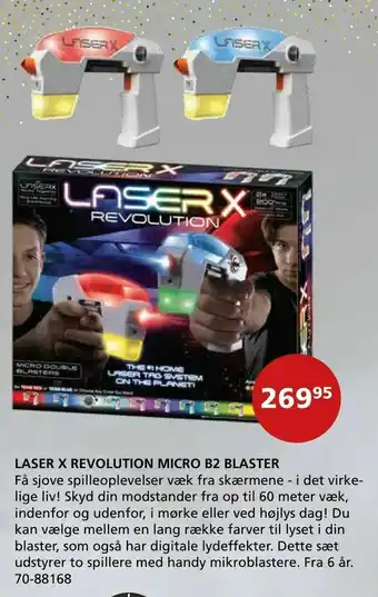 Laser x revolution micro b2 blaster