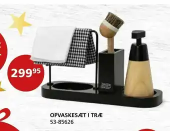 Kon-Tur Opvaskesæt i træ tilbud