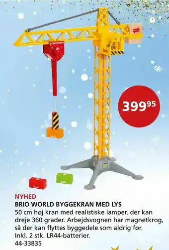 Kon-Tur Brio world byggekran med lys tilbud
