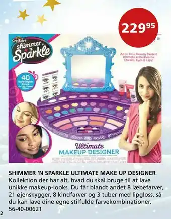 Shimmer ‘n sparkle ultimate make up designer
