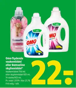 Coop 365 Omo flydende vaskemiddel eller Bamseline skyllemiddel tilbud