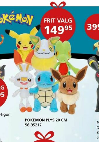 Pokémon plys 20 cm