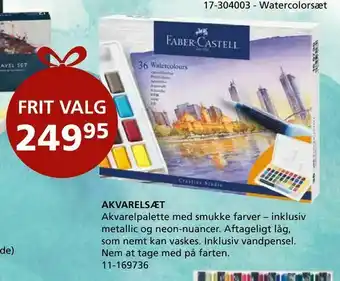 Akvarelsæt