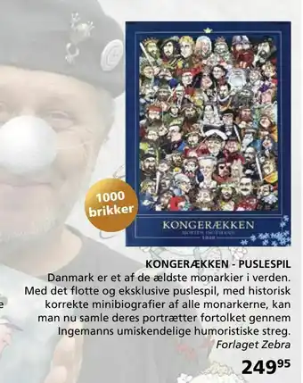 Kon-Tur Kongerækken - puslespil tilbud