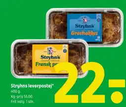 Coop 365 Leverpostej tilbud