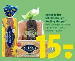Coop 365 Sandwich Klapper Havre tilbud
