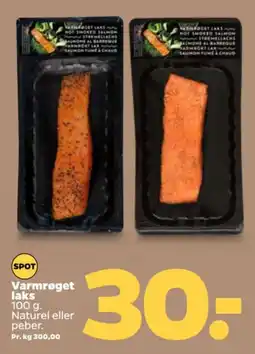 Netto Varmrøget laks tilbud