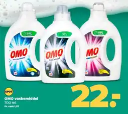 Netto OMO vaskemiddel tilbud
