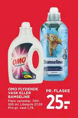 MENY OMO FLYDENDE VASK ELLER BAMSELINE tilbud