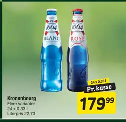 Fakta Tyskland Kronenbourg tilbud
