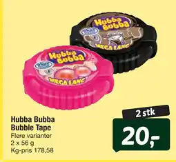 Fakta Tyskland Hubba Bubba Bubble Tape tilbud