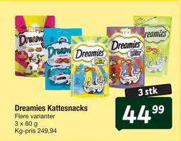 Fakta Tyskland Dreamies Kattesnacks tilbud