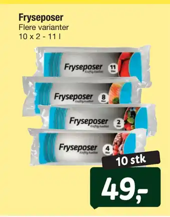 Fakta Tyskland Fryseposer tilbud