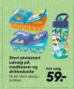 Bilka Stort skolestart udvalg på madkasser og drikkedunke tilbud