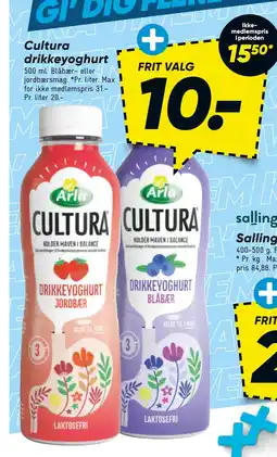 Bilka Cultura drikkeyoghurt tilbud