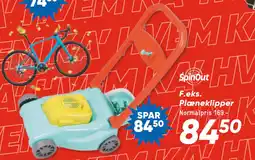 Bilka Plæneklipper tilbud