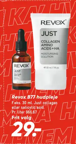 Bilka Revox B77 hudpleje tilbud