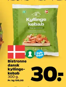Netto Bistronne dansk kyllingekebab tilbud