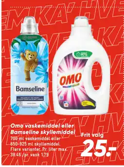 Bilka Omo vaskemiddel eller Bamseline skyllemiddel tilbud