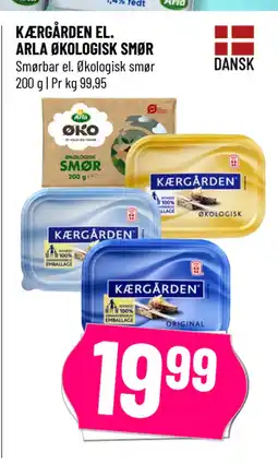 Løvbjerg KÆRGÅRDEN EL. ARLA ØKOLOGISK SMØR tilbud