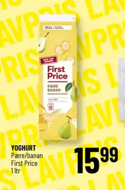 Løvbjerg YOGHURT tilbud