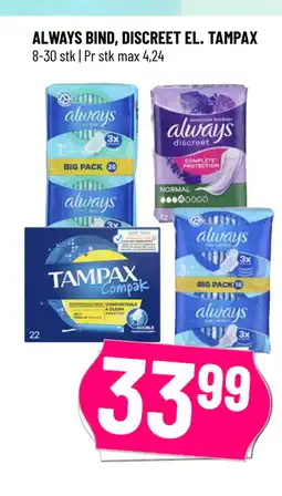 Løvbjerg ALWAYS BIND, DISCREET EL. TAMPAX tilbud