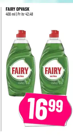 Løvbjerg FAIRY OPVASK tilbud