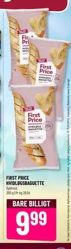 Løvbjerg FIRST PRICE HVIDLØGSBAGUETTE tilbud