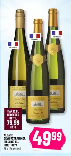 Løvbjerg ALSACE GEWURZTRAMINER, RIESLING EL. PINOT GRIS tilbud