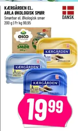 Løvbjerg Smørbar tilbud