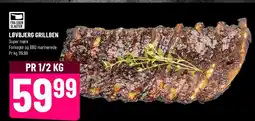 Løvbjerg Grillben tilbud