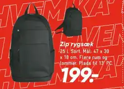 Bilka Rygsæk tilbud