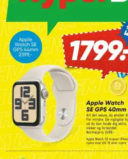 Bilka Smartwatch tilbud