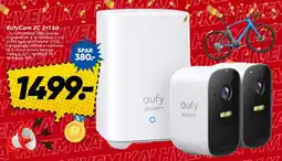 Bilka Overvågningskamera tilbud