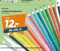 Bilka Farveblyanter tilbud