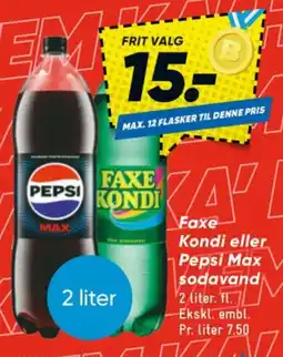 Bilka Cola tilbud