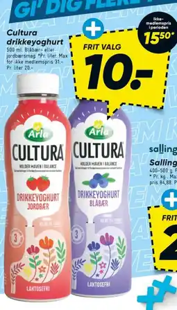 Drikkeyoghurt Jordbær
