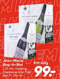Bilka Fransk Rødvin tilbud