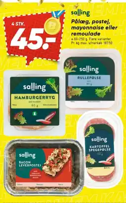 Bilka Leverpostej tilbud