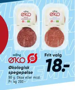 Bilka Spegepølse Mild tilbud