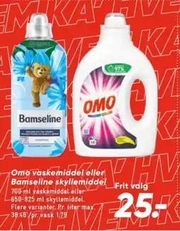 Bilka Vaskemiddel-flydende tilbud