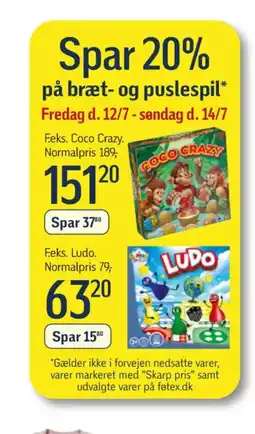 Spil