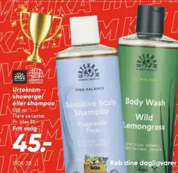 Bilka Shampoo tilbud