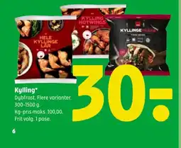 Coop 365 Kylling tilbud