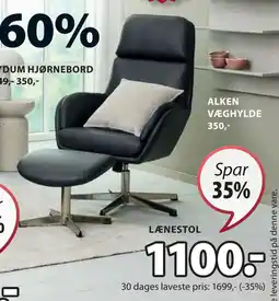 JYSK TANKEDAL LÆNESTOL tilbud